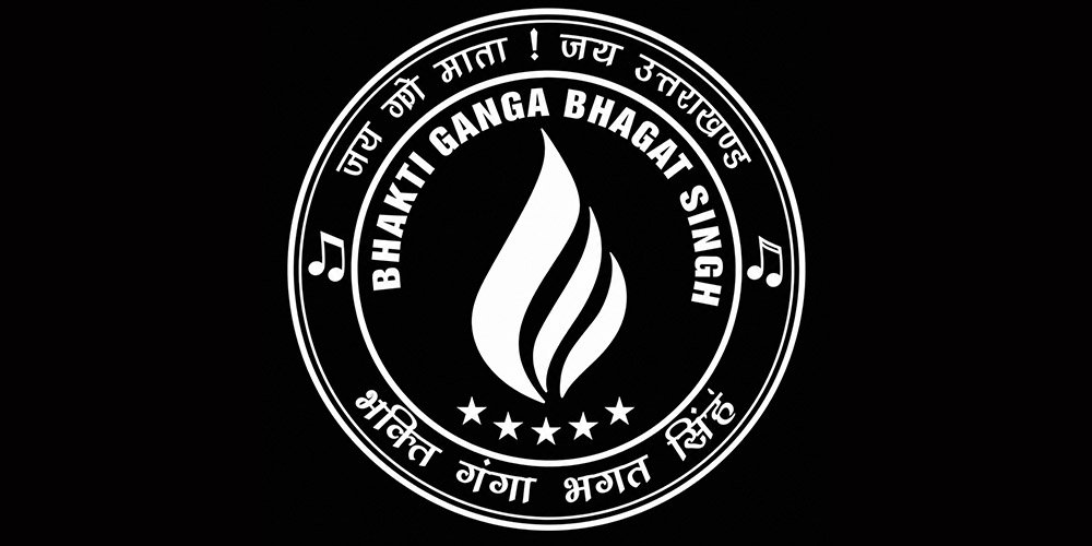 BHAGAT SINGH ACADEMY Logo